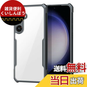�y���������zPboyiqiS For Samsung Galaxy S24 Plus �P�[�X �N���A �y�� ���^ �ϏՌ� Galaxy S24+ 6.6�C���` �X�}�z�P�[�X �w�ʓ��� �P�[�X �M�����N�V�[S24 �v���X �J�o�[ ���C�����X�[�d�Ή� �ČRMIL�K�i ��
