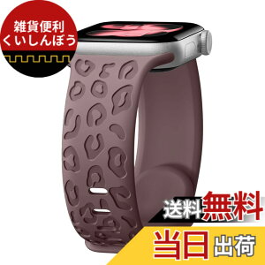 �y���������zCeiBand �R���p�`�u�� Apple Watch �o���h �A�b�v���E�H�b�` �X�|�[�c�����x���g �V���R���ւ��o���h iWatch Series 11/10/9/8/7/6/5/4/3/2/1/SE 3/SE 2/SE�Ή� �X�g���b�v �ʋC�� �h�� �y�� �q�� �F