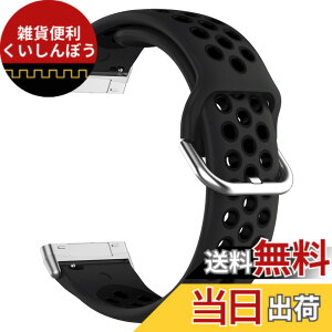 �y���������z[CeiBand] �o���h Fitbit Versa4/Versa3/Fitbit Sense2/Sense �Ή� �V���R�[�� ���v�o���h �X�}�[�g�E�H�b�` �ւ��x���g �X�|�[�c�o���h �_�炩�� �x���g �N�C�b�N�����[�X�t�� �h�� �y�� ����
