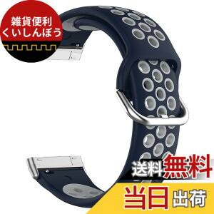 �y���������z[CeiBand] �o���h Fitbit Versa4/Versa3/Fitbit Sense2/Sense �Ή� �V���R�[�� ���v�o���h �X�}�[�g�E�H�b�` �ւ��x���g �X�|�[�c�o���h �_�炩�� �x���g �N�C�b�N�����[�X�t�� �h�� �y�� �� �F