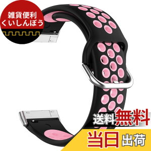 �y���������z[CeiBand] �o���h Fitbit Versa4/Versa3/Fitbit Sense2/Sense �Ή� �V���R�[�� ���v�o���h �X�}�[�g�E�H�b�` �ւ��x���g �X�|�[�c�o���h �_�炩�� �x���g �N�C�b�N�����[�X�t�� �h�� �F�F�u��