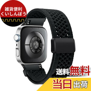 �y���������z[CeiBand] �o���h Huawei Watch Fit 5 Pro/Fit 5/ Fit 4 Pro/Fit 4 /Fit 3 �Ή� �����o���h �}�O�l�b�g �����x���g ���v�x���g �ʋC�� �X�g���b�v �i�C���� �҂ݍ��� �X�|�[�c�o���h ���C�o�b�N�� 