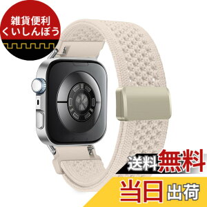 �y���������z[CeiBand] �o���h Huawei Watch Fit 5 Pro/Fit 5/ Fit 4 Pro/Fit 4 /Fit 3 �Ή� �����o���h �}�O�l�b�g �����x���g ���v�x���g �ʋC�� �X�g���b�v �i�C���� �҂ݍ��� �X�|�[�c�o���h ���C�o�b�N�� 