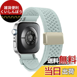 �y���������z[CeiBand] �o���h Huawei Watch Fit 5 Pro/Fit 5/ Fit 4 Pro/Fit 4 /Fit 3 �Ή� �����o���h �}�O�l�b�g �����x���g ���v�x���g �ʋC�� �X�g���b�v �i�C���� �҂ݍ��� �X�|�[�c�o���h ���C�o�b�N�� 