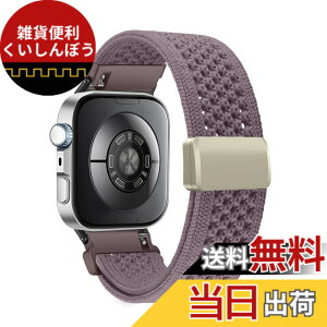 �y���������z[CeiBand] �o���h Huawei Watch Fit 5 Pro/Fit 5/ Fit 4 Pro/Fit 4 /Fit 3 �Ή� �����o���h �}�O�l�b�g �����x���g ���v�x���g �ʋC�� �X�g���b�v �i�C���� �҂ݍ��� �X�|�[�c�o���h ���C�o�b�N�� 