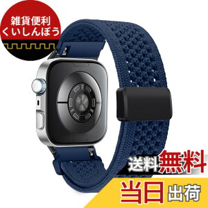 �y���������z[CeiBand] �o���h Huawei Watch Fit 5 Pro/Fit 5/ Fit 4 Pro/Fit 4 /Fit 3 �Ή� �����o���h �}�O�l�b�g �����x���g ���v�x���g �ʋC�� �X�g���b�v �i�C���� �҂ݍ��� �X�|�[�c�o���h ���C�o�b�N�� 