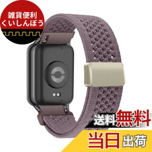 �y���������zCeiBand Xiaomi Redmi Watch 6/5/4/Xiaomi Smart Band 10 Pro/9 Pro/8 Pro �Ή� �����o���h �}�O�l�b�g �����x���g ���v�x���g �ʋC�� �X�g���b�v �҂ݍ��� �X�|�[�c�o���h ���C�o�b�N�� xiaomi mi band 10
