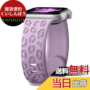 �y���������zCeiBand �R���p�`�u�� Apple Watch �o���h �A�b�v���E�H�b�` �X�|�[�c�����x���g �V���R���ւ��o���h iWatch Series 11/10/9/8/7/6/5/4/3/2/1/SE 3/SE 2/SE�Ή� �X�g���b�v �ʋC�� �h�� �y�� �q�� �F