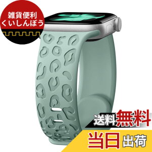�y���������zCeiBand �R���p�`�u�� Apple Watch �o���h �A�b�v���E�H�b�` �X�|�[�c�����x���g �V���R���ւ��o���h iWatch Series 11/10/9/8/7/6/5/4/3/2/1/SE 3/SE 2/SE�Ή� �X�g���b�v �ʋC�� �h�� �y�� �q �F�F
