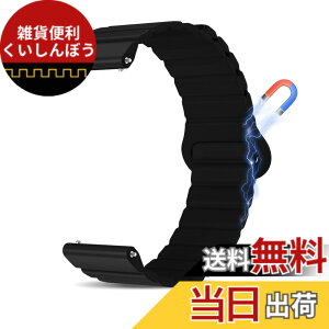 �y���������z[CeiBand] 20mm �o���h Samsung Galaxy Watch 7/Galaxy Watch FE/Watch 6/5/4 40mm 44mm �Ή� �����o���h ���C�t�� �V���R���o���h �o���h �}�O�l�b�g�t�� �����ȒP �X�|�[�c�o���h �X�g���b�v �ւ��o