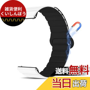 �y���������z[CeiBand] 20mm �o���h Samsung Galaxy Watch 7/Galaxy Watch FE/Watch 6/5/4 40mm 44mm �Ή� �����o���h ���C�t�� �V���R���o���h �o���h �}�O�l�b�g�t�� �����ȒP �X�|�[�c�o���h �X�g���b�v �ւ��o