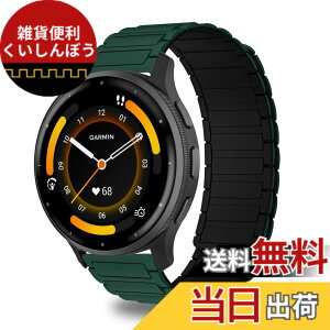 �y���������zCeiBand 22mm �o���h Garmin Forerunner 570/265/255 /Venu 4 45 mm/vivoactive 4 �Ή� �����o���h �}�O�l�b�g �r���v�x���g �V���R���� �X�|�[�c�X�g���b�v �X�}�[�g�E�H�b�`�x���g �h�� ���C�t�� 