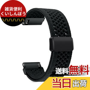 �y���������z[CeiBand] CMF by Nothing Watch 3 Pro/CMF by Nothing Watch Pro 2�Ή� �����o���h 22�~�� �}�O�l�b�g �����x���g ���v�x���g �ʋC�� �X�g���b�v �i�C���� �҂ݍ��� cmf by nothing watch pro 3/pro 2 �p �X�|