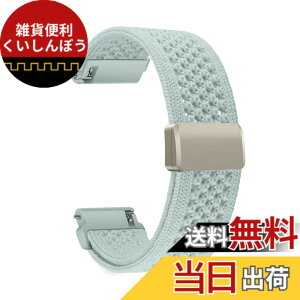 �y���������z[CeiBand] CMF by Nothing Watch 3 Pro/CMF by Nothing Watch Pro 2�Ή� �����o���h 22�~�� �}�O�l�b�g �����x���g ���v�x���g �ʋC�� �X�g���b�v �i�C���� �҂ݍ��� cmf by nothing watch pro 3/pro 2 �p �X�|