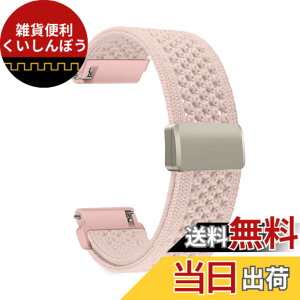 �y���������z[CeiBand] CMF by Nothing Watch 3 Pro/CMF by Nothing Watch Pro 2�Ή� �����o���h 22�~�� �}�O�l�b�g �����x���g ���v�x���g �ʋC�� �X�g���b�v �i�C���� �҂ݍ��� cmf by nothing watch pro 3/pro 2 �p �X�|