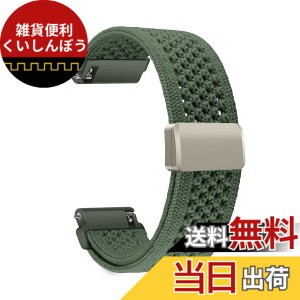 �y���������z[CeiBand] CMF by Nothing Watch 3 Pro/CMF by Nothing Watch Pro 2�Ή� �����o���h 22�~�� �}�O�l�b�g �����x���g ���v�x���g �ʋC�� �X�g���b�v �i�C���� �҂ݍ��� cmf by nothing watch pro 3/pro 2 �p �X�|