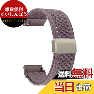 �y���������z[CeiBand] CMF by Nothing Watch 3 Pro/CMF by Nothing Watch Pro 2�Ή� �����o���h 22�~�� �}�O�l�b�g �����x���g ���v�x���g �ʋC�� �X�g���b�v �i�C���� �҂ݍ��� cmf by nothing watch pro 3/pro 2 �p �X�|