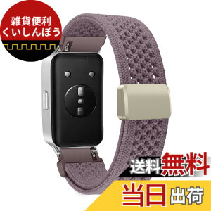 �y���������zCeiBand HUAWEI Band 11/11 Pro �Ή� �����o���h �}�O�l�b�g �����x���g ���v�x���g �ʋC�� �X�g���b�v �҂ݍ��� �X�|�[�c�o���h ���C�o�b�N�� huawei band 11/11 pro �p �F�F�p�[�v��
