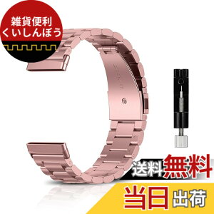 �y���������z[CeiBand] �o���h Fitbit Versa4/Versa3/Fitbit Sense2/Sense �Ή� �X�e�����X�� ���v�o���h �����x���g �����x���g ���^���X�g���b�v �X�}�[�g�E�H�b�`�o���h �N�C�b�N�����[�X�x���g �o�^�t 