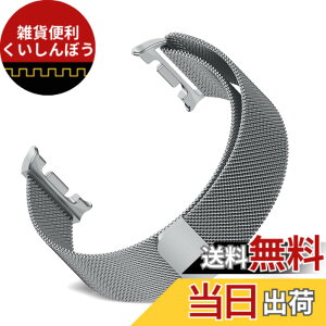 �y���������z[CeiBand] �o���h Samsung Galaxy Watch 8/8 Classic/Ultra 2 �Ή� �ւ��o���h �����x���g ���C �o�b�N���t�� �X�e�����X�x���g �}�O�l�b�g�� ������� ���߉\ galaxy watch 8/8 classic/ultra 2 �p �X