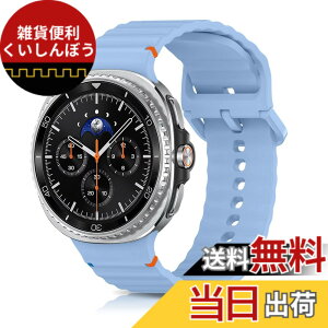 �y���������z[CeiBand] �o���h Samsung Galaxy Watch 8 40mm 44mm/ 8 Classic 46mm �Ή� �o���h �����x���g �r���v�x���g ���E&�ʋC�� �V���R���� �X�}�[�g�E�H�b�`�o���h �h�� �\�t�g galaxy watch 8 40 mm 44mm /8 clas
