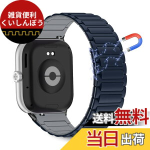 �y���������zCeiBand �o���h Xiaomi Smart Band 9 Pro/8 Pro/Xiaomi Redmi Watch 6/5/4 �����o���h �}�O�l�b�g �r���v�x���g �V���R���� �X�|�[�c�X�g���b�v �X�}�[�g�E�H�b�`�x���g �h�� ���C�t�� xiaomi mi band 9