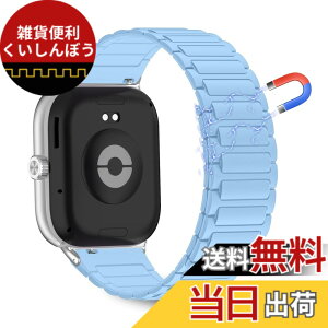 �y���������zCeiBand �o���h Xiaomi Smart Band 9 Pro/8 Pro/Xiaomi Redmi Watch 6/5/4 �����o���h �}�O�l�b�g �r���v�x���g �V���R���� �X�|�[�c�X�g���b�v �X�}�[�g�E�H�b�`�x���g �h�� ���C�t�� xiaomi mi band 9