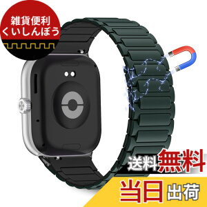 �y���������zCeiBand �o���h Xiaomi Smart Band 9 Pro/8 Pro/Xiaomi Redmi Watch 6/5/4 �����o���h �}�O�l�b�g �r���v�x���g �V���R���� �X�|�[�c�X�g���b�v �X�}�[�g�E�H�b�`�x���g �h�� ���C�t�� xiaomi mi band 9