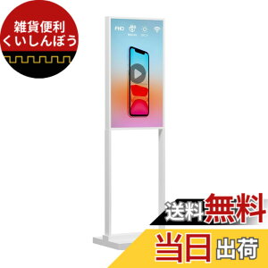�y���������zCanlarriz �f�W�^���T�C�l�[�W�L�I�X�N LCD�L���f�B�X�v���C ���j���[�{�[�h �����p�X�^���h�^�|�X�^�[ �z���C�g 2+32GB 2K 700���P�x Android OS���� USB���͑Ή� �F�F�z���C�g�A�T�C�Y