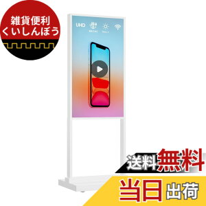 �y���������zCanlarriz �f�W�^���T�C�l�[�W�L�I�X�N LCD�L���f�B�X�v���C ���j���[�{�[�h �����p�X�^���h�^�|�X�^�[ �z���C�g 2+32GB 2K 700���P�x Android OS���� USB���͑Ή� �F�F�z���C�g�A�T�C�Y