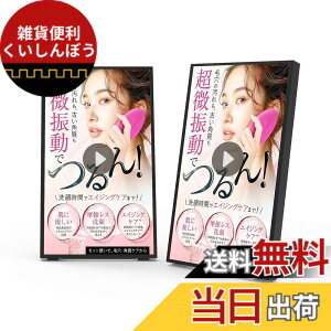 �y���������zCanlarriz ���x�Ǌ|���f�W�^���T�C�l�[�W���^�g�Ȃ��Ɩ��p�f�B�X�v���C�t���f�B�X�v���C HDMI/�X�s�[�J�[���� �F�F���ł��A�T�C�Y�F��� 18.5�C���`