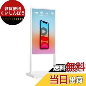 �y���������zCanlarriz �f�W�^���T�C�l�[�W�L�I�X�N LCD�L���f�B�X�v���C ���j���[�{�[�h �����p�X�^���h�^�|�X�^�[ �z���C�g 2+32GB 2K 700���P�x Android OS���� USB���͑Ή� �F�F�z���C�g�A�T�C�Y