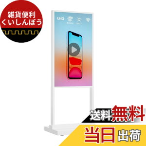 �y���������zCanlarriz �f�W�^���T�C�l�[�W�L�I�X�N LCD�L���f�B�X�v���C ���j���[�{�[�h �����p�X�^���h�^�|�X�^�[ �z���C�g 2+32GB 2K 700���P�x Android OS���� USB���͑Ή� �F�F�z���C�g�A�T�C�Y
