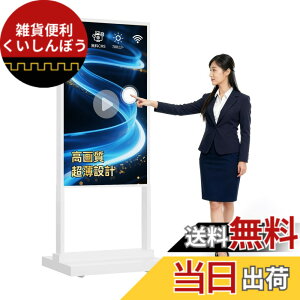 �y���������zCanlarriz �f�W�^���T�C�l�[�W�L�I�X�N LCD�L���f�B�X�v���C ���j���[�{�[�h �����p�X�^���h�^�|�X�^�[ �z���C�g 2+32GB 2K 700���P�x Android OS���� USB���͑Ή� �F�F�z���C�g�A�T�C�Y