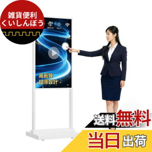 �y���������zCanlarriz �f�W�^���T�C�l�[�W�L�I�X�N LCD�L���f�B�X�v���C ���j���[�{�[�h �����p�X�^���h�^�|�X�^�[ �z���C�g 2+32GB 2K 700���P�x Android OS���� USB���͑Ή� �F�F�z���C�g�A�T�C�Y