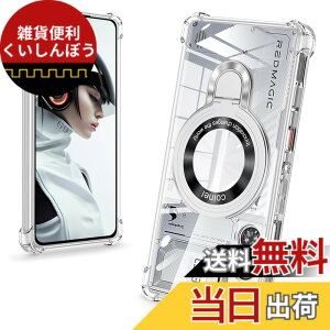 �y���������zbaodunwei Galaxy A25 5G �P�[�X �N���A �����O�t�� MagSafe�Ή� �}�O�l�b�g���� �c�����Ή� �A�W���X�^�u���X�^���h �l�p�G�A�N�b�V���� �ϏՌ� Galaxy A25 SC-53F SCG33 �J�o�[ �Ռ��z���|�P