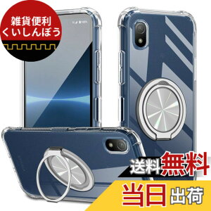 �y���������zXiaomi POCO F6 Pro �P�[�X 360°��]�X�^���h �����O�t�� �J�o�[ �X�^���h�@�\ �c�����Ή� TPU �ی�P�[�X �J�o�[�w�� �V�F�� �N�o�[ �\�t�g �ČRMIL�K�i �ϏՌ��� �h�w�� �X�g���b�v�z