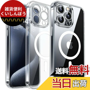 �y���������zCANSHN iPhone �p �P�[�X Magsafe�Ή� �J�������ӕی� ���C�����X�[�d �ϏՌ� �G�A�K�[�h�R�[�i�[ �����h�~ �w��h�~ �F�F�����A�T�C�Y�FiPhone 15 Pro Max �p (6.7 �C���`)