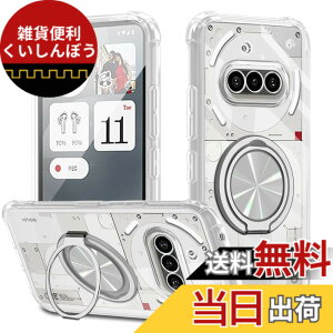 �y���������zXiaomi POCO F6 Pro �P�[�X 360°��]�X�^���h �����O�t�� �J�o�[ �X�^���h�@�\ �c�����Ή� TPU �ی�P�[�X �J�o�[�w�� �V�F�� �N�o�[ �\�t�g �ČRMIL�K�i �ϏՌ��� �h�w�� �X�g���b�v�z