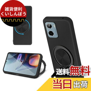 �y���������zbaodunwei Google Pixel11 Pro �P�[�X �V���R�� MagSafe�Ή� �����O�t�� 360°��]�X�^���h �c�����Ή� �A�W���X�^�u���X�^���h �}�b�g�d�グ �ϏՌ� �X�}�z �P�[�X �O�[�O�� �s�N�Z��11pro 