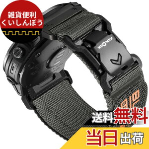 �y���������z[Bandletic]�K�[�~�� �x���g-26mm Fidlock���C�o�b�N�� �����i�C������ �y�ʁE�ʋC�E������ Fenix 8/7X/7X Pro/6X/6X Pro/Epix Pro/Instinct 2X/Quatix 3/Enduro/1/2/3/Descent Mk3i�Ή� �X�|�[�c �����p�o���h 
