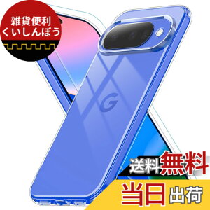 �y���������zAXAG Google Pixel 10a �P�[�X �N���A �ϏՌ� �O�[�O���s�N�Z��10a�P�[�X ���ϖh�~ �K���X�t�C�����ی�t�� pixel10a �p �X�}�z�P�[�X �F�F�N���A�A�T�C�Y�FGoogle Pixel 10�p