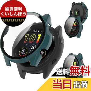�y���������zAIYYXX For �K�[�~�� 265 �J�o�[ 3D ���p�G�b�W �����^ PC+�K���X�f�� ��̌^ garmin forerunner 265 �J�o�[ �Ή� �����ߗ� �L�Y�h�~ �w��h�~ �ȒP�Ɏ��t���E�� �S�ʕی� �P�[�X �F�F�O��
