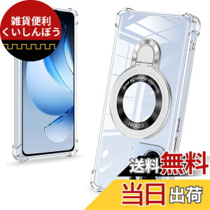 �y���������zbaodunwei Galaxy A25 5G �P�[�X �N���A �����O�t�� MagSafe�Ή� �}�O�l�b�g���� �c�����Ή� �A�W���X�^�u���X�^���h �l�p�G�A�N�b�V���� �ϏՌ� Galaxy A25 SC-53F SCG33 �J�o�[ �Ռ��z���|�P