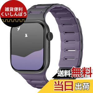 �y���������z[Bandletic]�A�b�v���E�H�b�`�p �o���h �}�O�l�b�g - Apple Watch�Ή��o���h �V���R�� ���ʒ��p �h�� 49mm/46mm/45mm/44mm/42mm Series Ultra/Ultra2/Ultra3/11/10/9/8/7/6/SE/5�Ή� �y�� �_�炩�� �F�F�O��