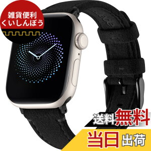 �y���������z[Bandletic] �A�b�v���E�H�b�`�p�� �o���h - Apple watch�Ή� �o���h ���U�[�v�X�G�[�h �~��₽�������I 16g �y�� ����ɋ��� �Ή� �ȒP���E �ʋΑ��������S �F�F�u���b�N�A�T�C�Y�F38/