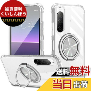 �y���������zXiaomi POCO F6 Pro �P�[�X 360°��]�X�^���h �����O�t�� �J�o�[ �X�^���h�@�\ �c�����Ή� TPU �ی�P�[�X �J�o�[�w�� �V�F�� �N�o�[ �\�t�g �ČRMIL�K�i �ϏՌ��� �h�w�� �X�g���b�v�z