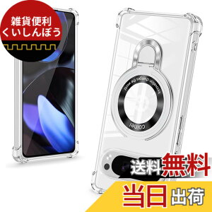�y���������zbaodunwei Galaxy A25 5G �P�[�X �N���A �����O�t�� MagSafe�Ή� �}�O�l�b�g���� �c�����Ή� �A�W���X�^�u���X�^���h �l�p�G�A�N�b�V���� �ϏՌ� Galaxy A25 SC-53F SCG33 �J�o�[ �Ռ��z���|�P