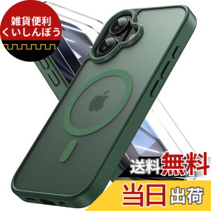 �y���������zBruzaio SFTZ iPhone 14/13/15/16/16e/17/17Pro/17ProMax �p �P�[�X �F�F�O���[���A�T�C�Y�FiPhone 17 �p�i6.3�C���`�j