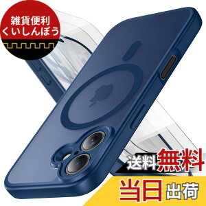 �y���������zBruzaio SFTZ iPhone 14/13/15/16/16e/17/17Pro/17ProMax �p �P�[�X �F�F�l�C�r�[ �����Y�S�̂��J�o�[�A�T�C�Y�FiPhone 17 �p�i6.3�C���`�j